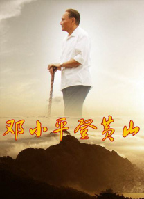 公司职员和丈夫偷偷兴奋的清纯女